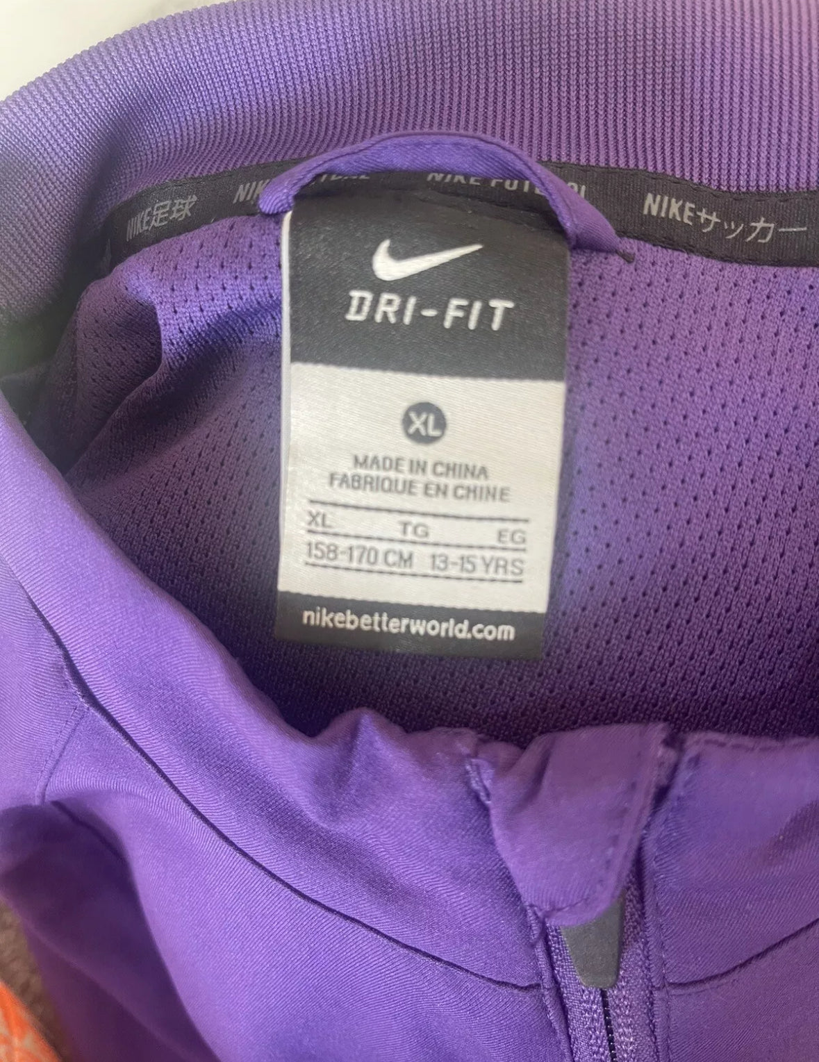 Manchester City 2014/2015 Track Jacket