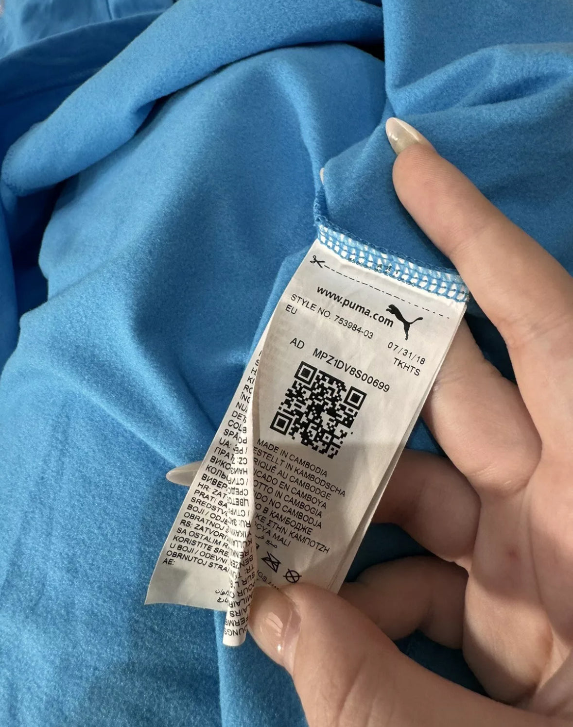 OLYMPIQUE MARSEILLE 2018/2019 TRAINING TRACK TOP