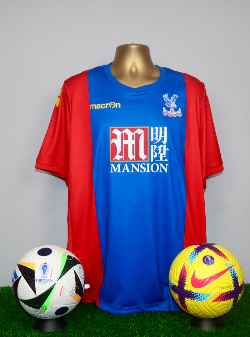2016/17 Crystal Palace Home Shirt
