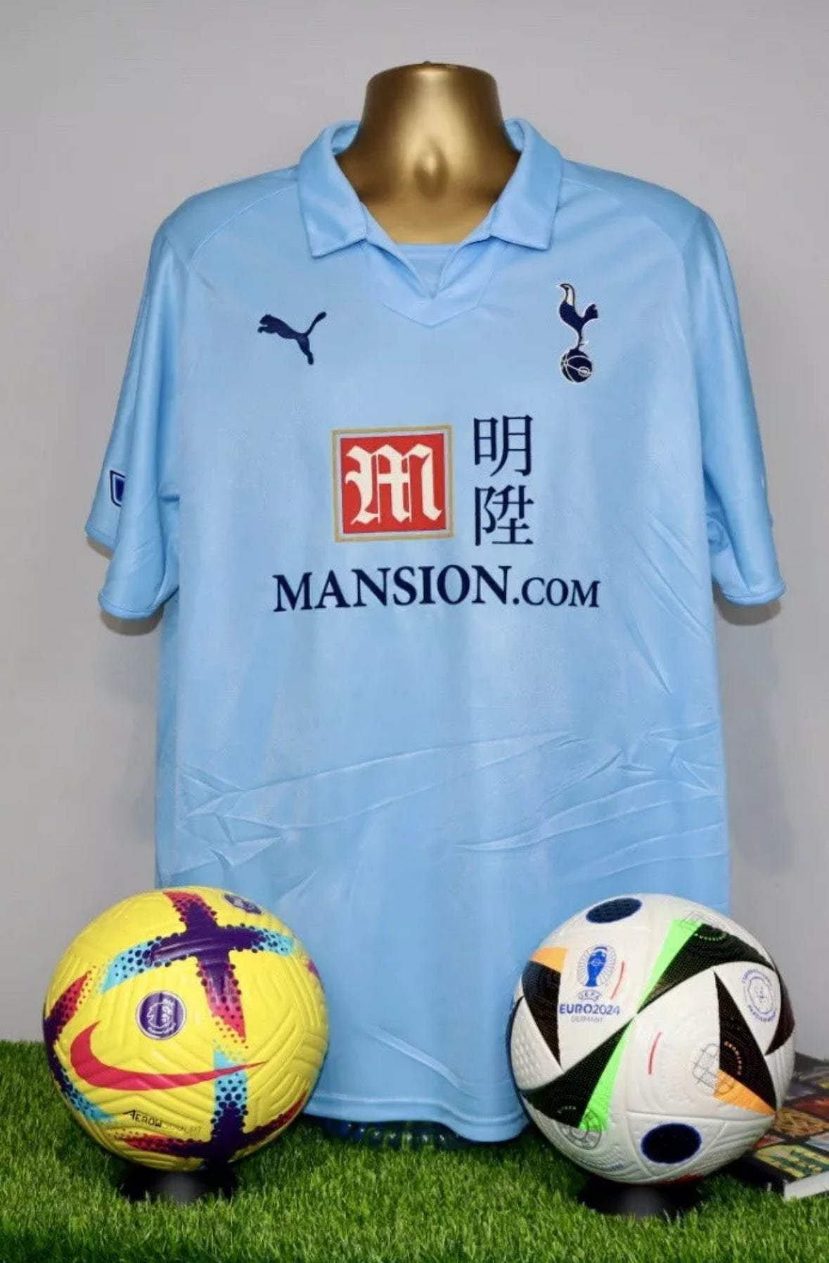 MODRIĆ 14 Tottenham Hotspur 2008/09 Away Shirt