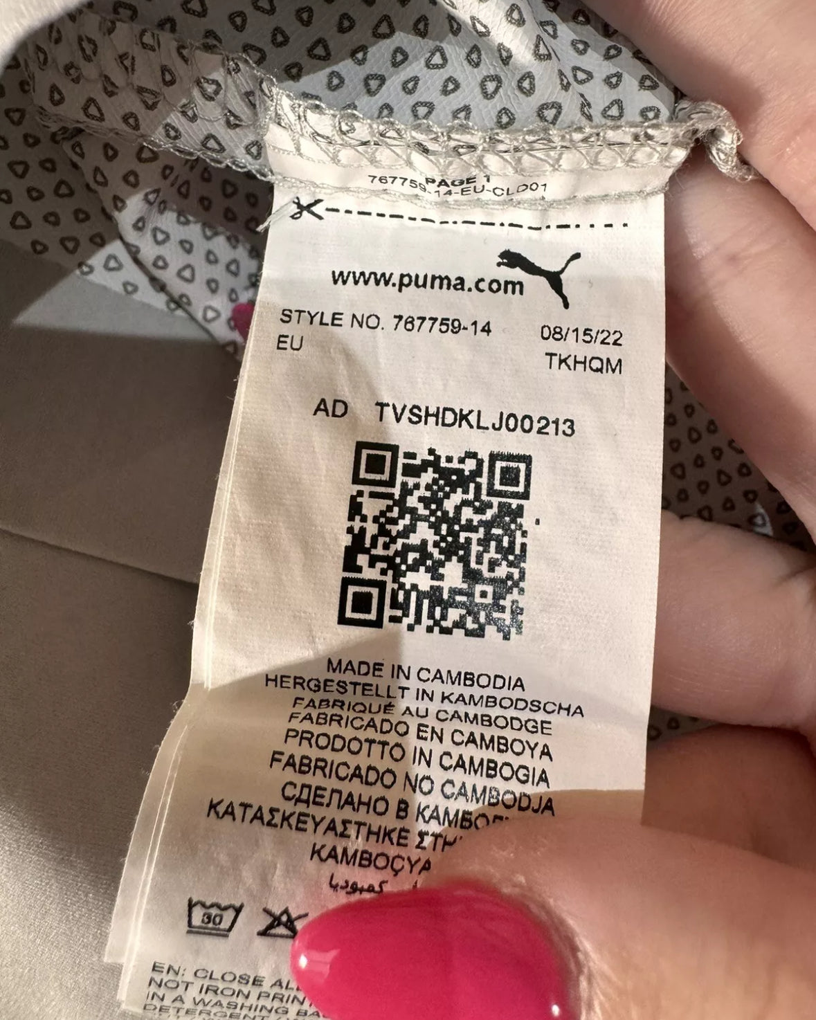 AKE 6 Manchester City Player Issue Worn Treble Winning Season RainCell